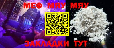 ГАЛЛЮЦИНОГЕННЫЕ ГРИБЫ Когалым