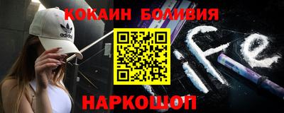 мяу мяу кристалл Ковров