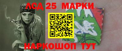 каннабис Коломна