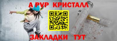 ГАЛЛЮЦИНОГЕННЫЕ ГРИБЫ Когалым
