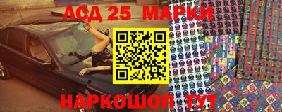 каннабис Коломна