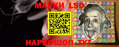 каннабис Коломна