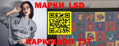 мяу мяу кристалл Ковров