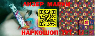 мяу мяу кристалл Ковров