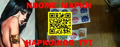 мяу мяу кристалл Ковров