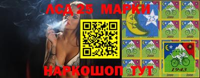 каннабис Коломна