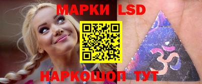 мяу мяу кристалл Ковров