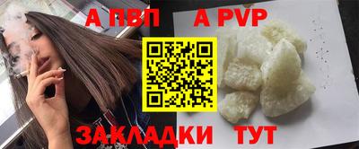 каннабис Коломна
