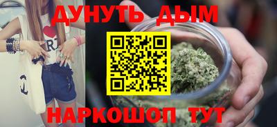 мяу мяу кристалл Ковров