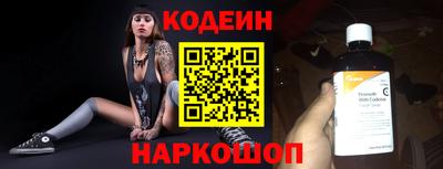 ГАЛЛЮЦИНОГЕННЫЕ ГРИБЫ Когалым