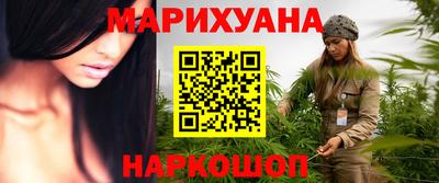 ГАЛЛЮЦИНОГЕННЫЕ ГРИБЫ Когалым