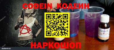 каннабис Коломна