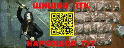 ГАЛЛЮЦИНОГЕННЫЕ ГРИБЫ Когалым