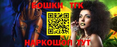 мяу мяу кристалл Ковров