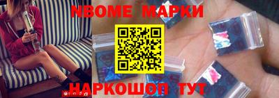 мяу мяу кристалл Ковров