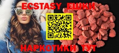 каннабис Коломна