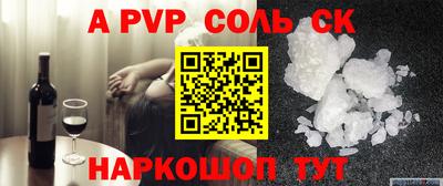 каннабис Коломна