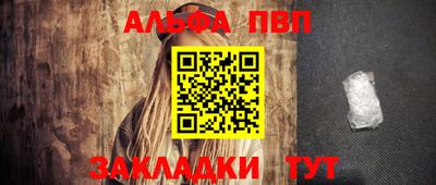 ГАЛЛЮЦИНОГЕННЫЕ ГРИБЫ Когалым