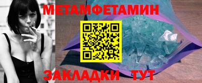 ГАЛЛЮЦИНОГЕННЫЕ ГРИБЫ Когалым