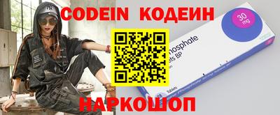 ГАЛЛЮЦИНОГЕННЫЕ ГРИБЫ Когалым