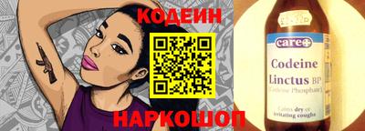 ГАЛЛЮЦИНОГЕННЫЕ ГРИБЫ Когалым