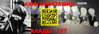 каннабис Коломна