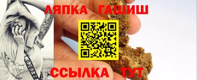 ГАЛЛЮЦИНОГЕННЫЕ ГРИБЫ Когалым