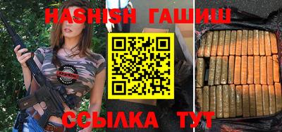 мяу мяу кристалл Ковров