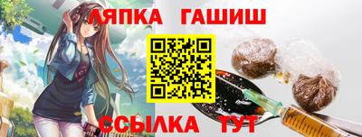 каннабис Коломна