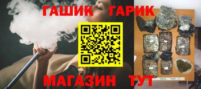 ГАЛЛЮЦИНОГЕННЫЕ ГРИБЫ Когалым