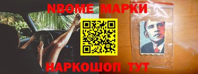 каннабис Коломна