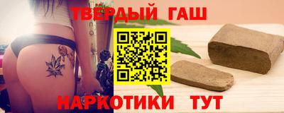 каннабис Коломна