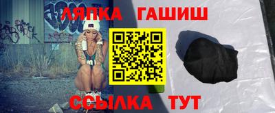 мяу мяу кристалл Ковров