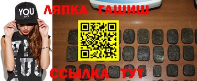 ГАЛЛЮЦИНОГЕННЫЕ ГРИБЫ Когалым
