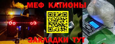 ГАЛЛЮЦИНОГЕННЫЕ ГРИБЫ Когалым