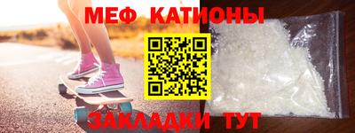 каннабис Коломна